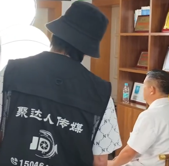 聚達人傳媒外出拍攝